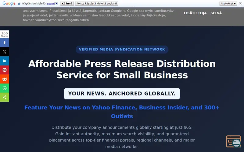 Screenshot of AnchorWire | Affordable Press Release Distribution for Small Businesses, a launch using Blogger