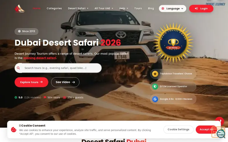 Screenshot of Dubai Desert Safari