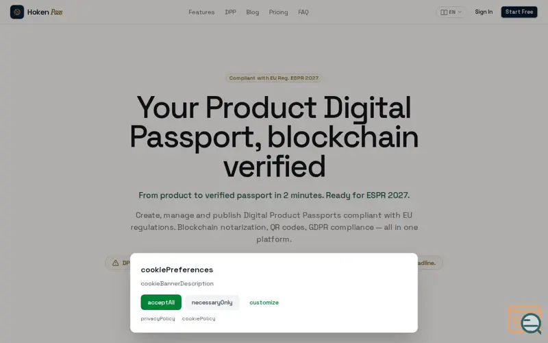 Screenshot of Hoken Pass — Digital Product Passport