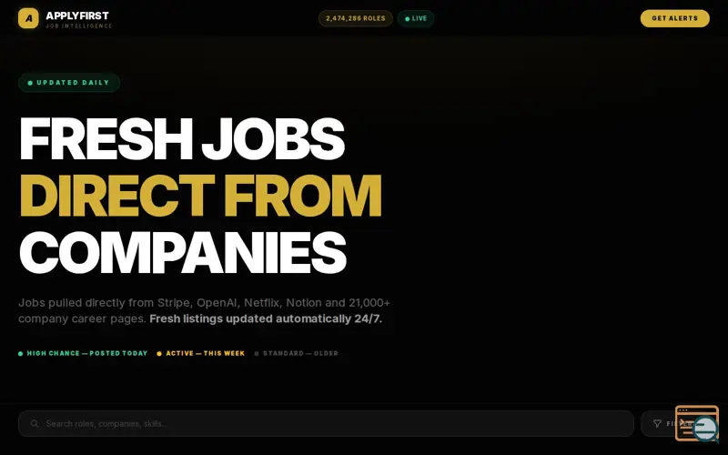 Screenshot of ApplyFirst 