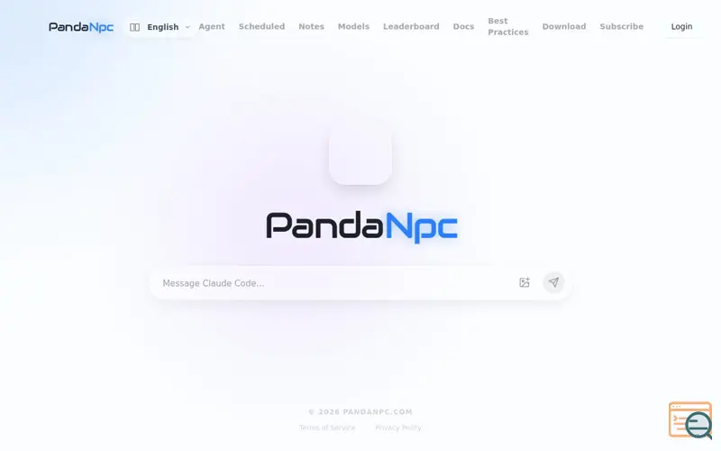 Screenshot of PandaNpc, a launch using nginx