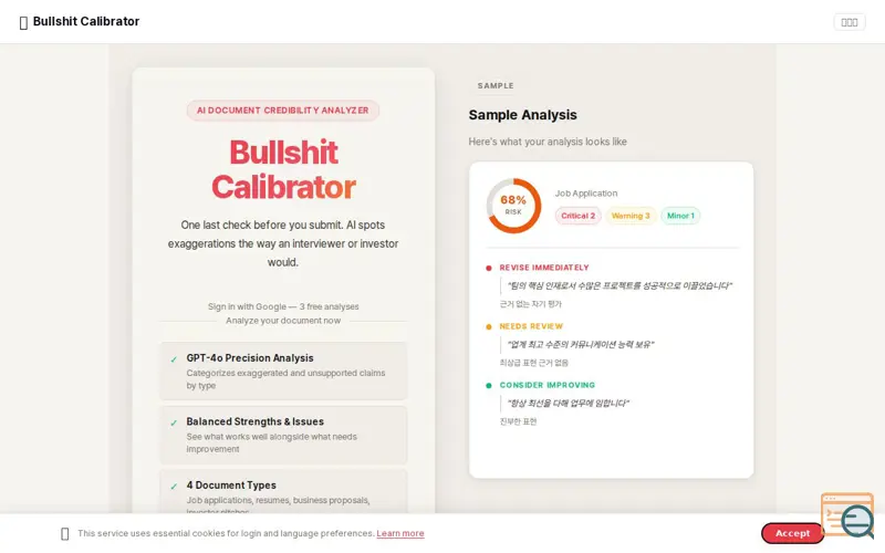 Screenshot of Bullshit Calibrator
