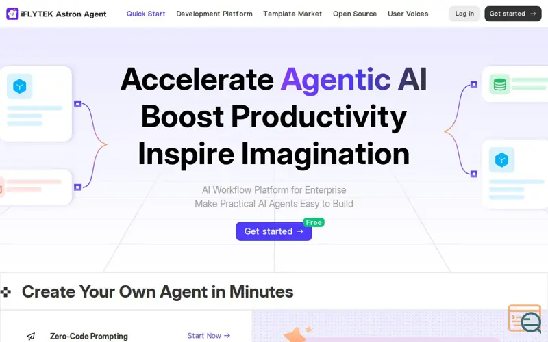 Screenshot of Astron Agent