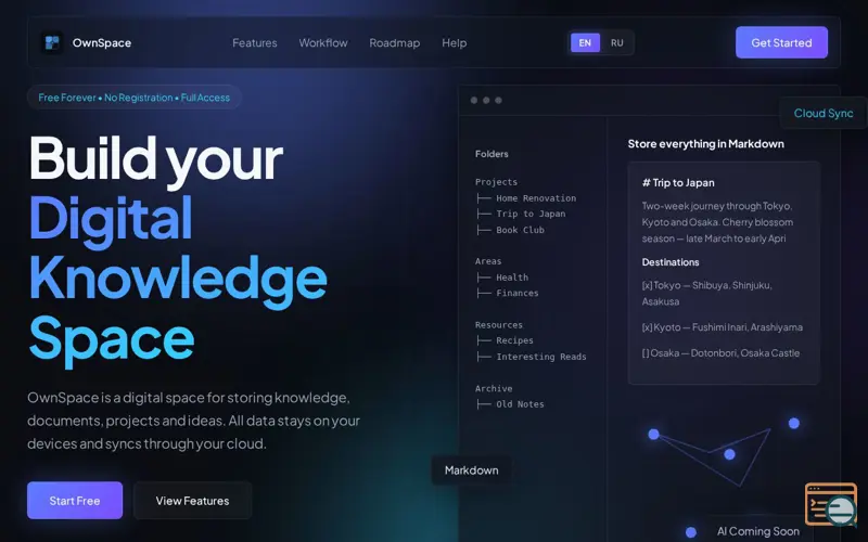 Screenshot of Personal Knowledge Base