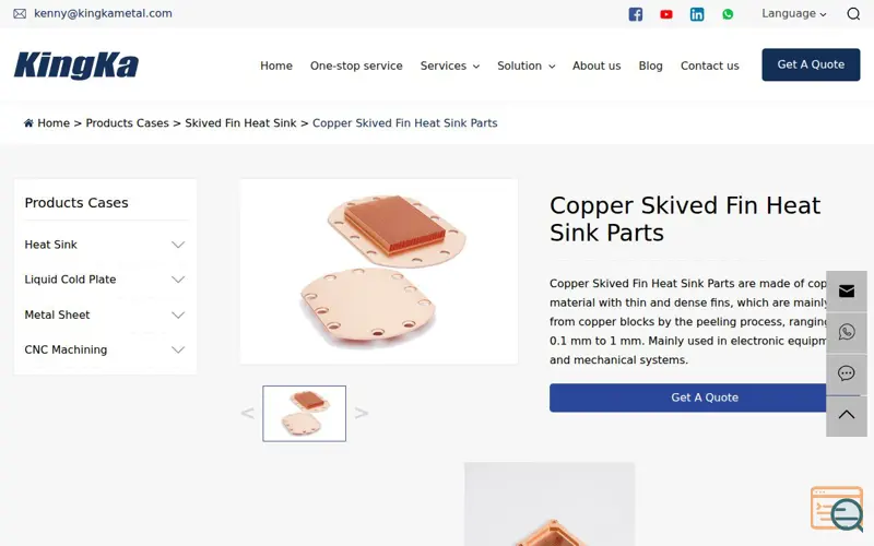 Screenshot of Copper Skived Fin Heat Sink Parts