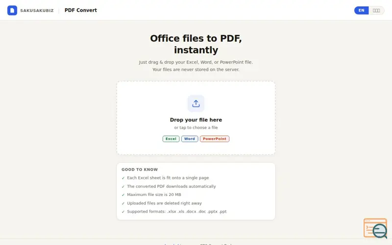 Screenshot of PDF Convert
