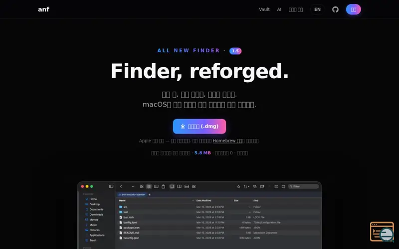 Screenshot of anf - all new finder