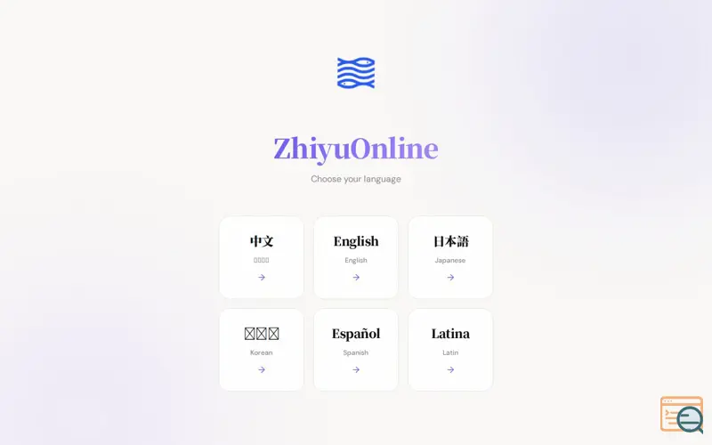 Screenshot of Knowing You, a launch using Loli.net Fonts
