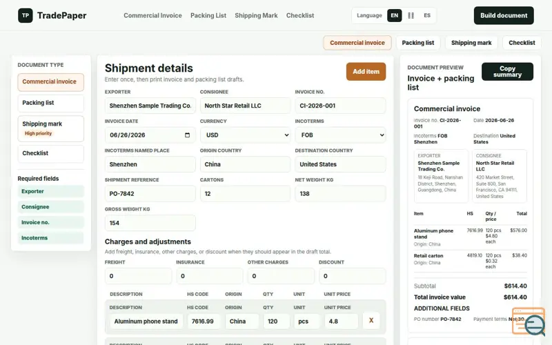 Screenshot of TradePaper Tools
