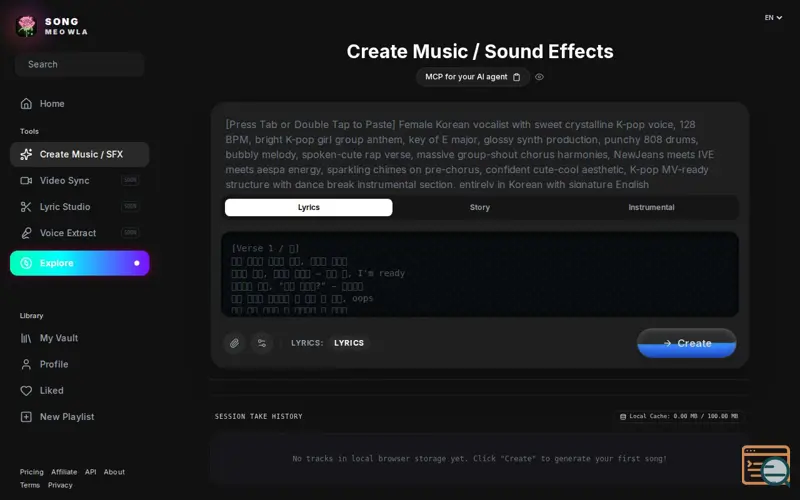 Screenshot of Song Meowla