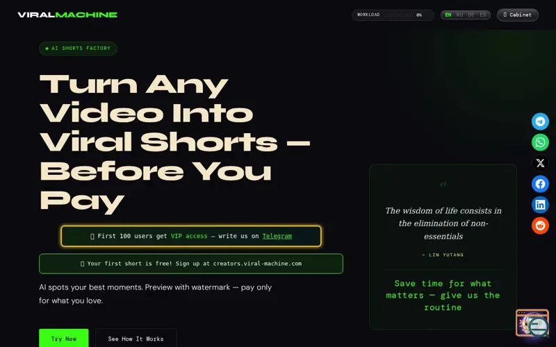 Screenshot of Viral Machine