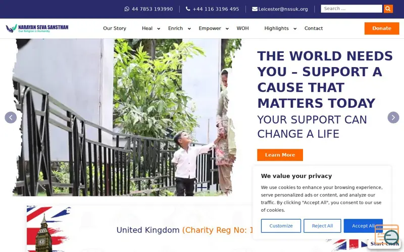 Screenshot of NSS UK