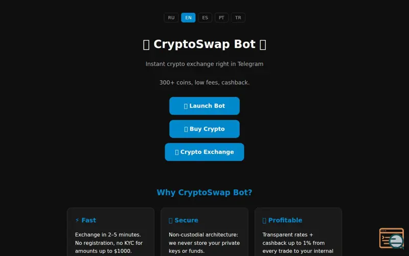 Screenshot of CryptoSwap Bot
