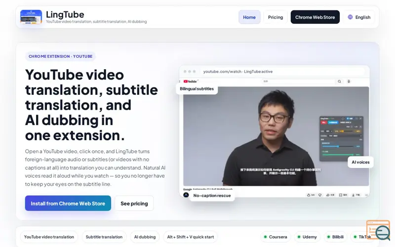 Screenshot of LingTube