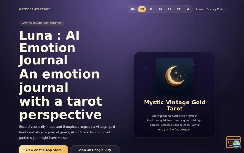 Screenshot of DaydreamFactory