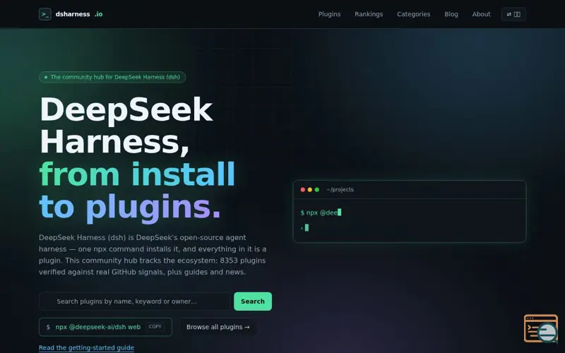 Screenshot of DeepSeek Harness (dsh) — Plugin Directory & Guides