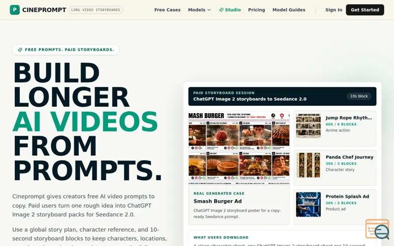 Screenshot of Cineprompt