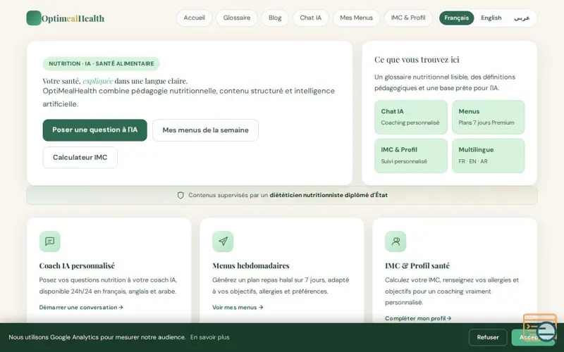 Screenshot of Optimeal Health