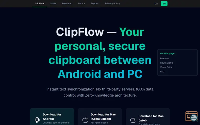 Screenshot of ClipFlow