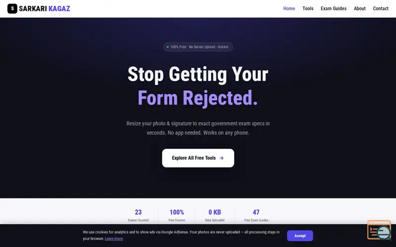 Screenshot of SarkariKagaz.pro