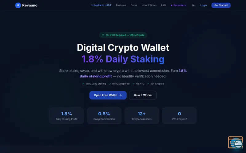 Screenshot of Revaano — No-KYC Crypto Wallet, a launch using CyberPanel
