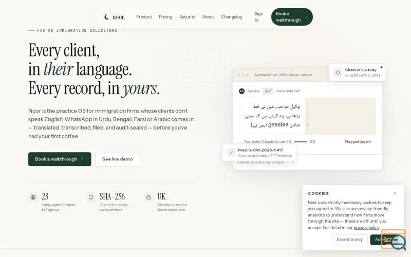 Screenshot of Noor