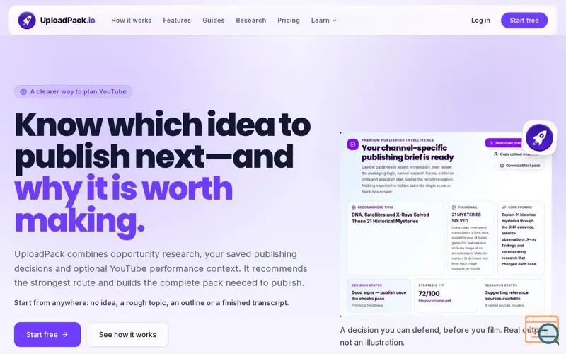 Screenshot of UploadPack