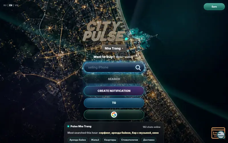 Screenshot of City Pulse