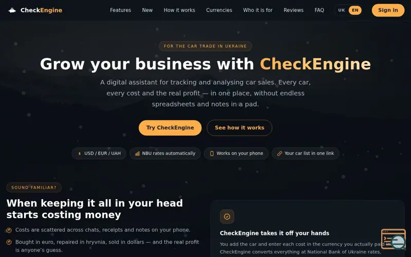 Screenshot of CheckEngine