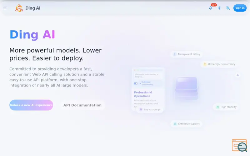 Screenshot of DingAI