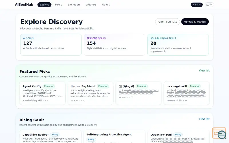 Screenshot of AISoulHub