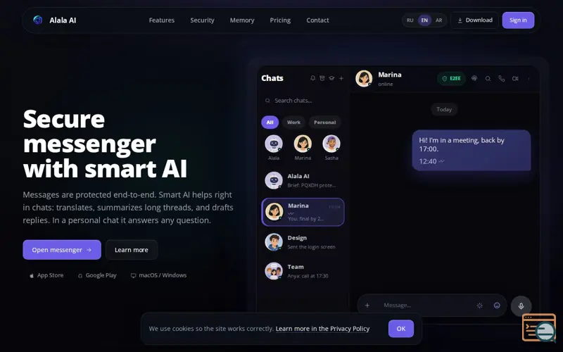 Screenshot of Alala