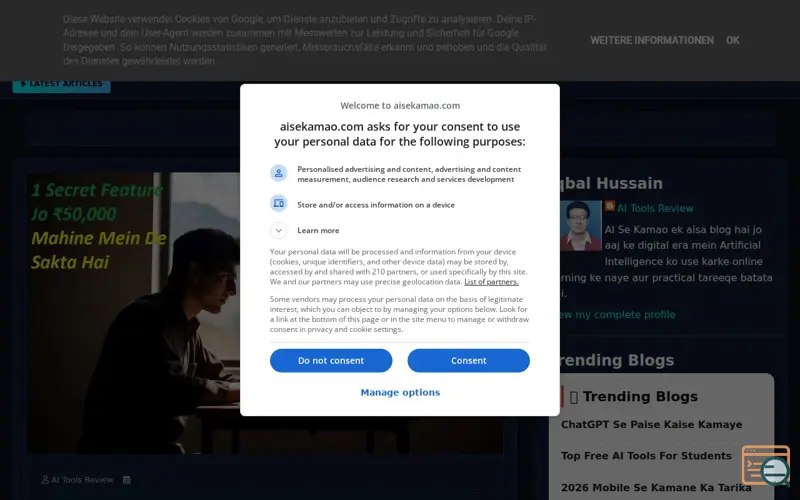 Screenshot of Earn From AI Tool