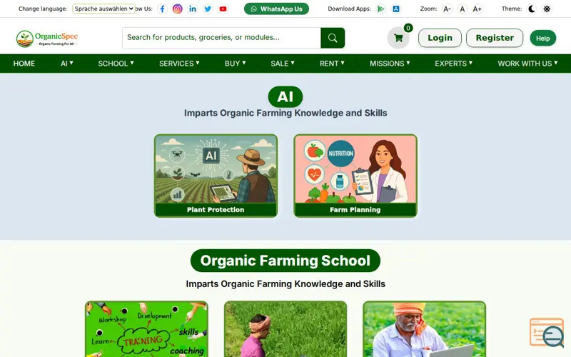 Screenshot of OrganicSpec