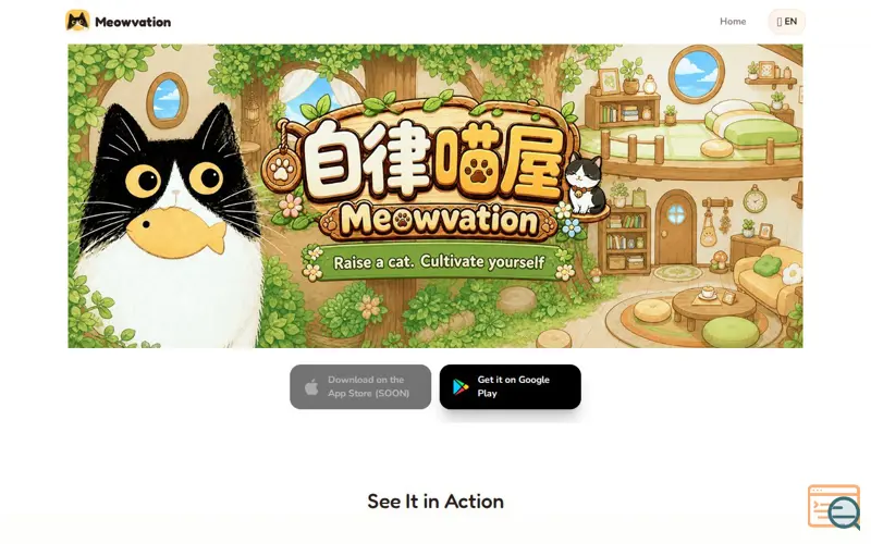 Screenshot of Meowvation