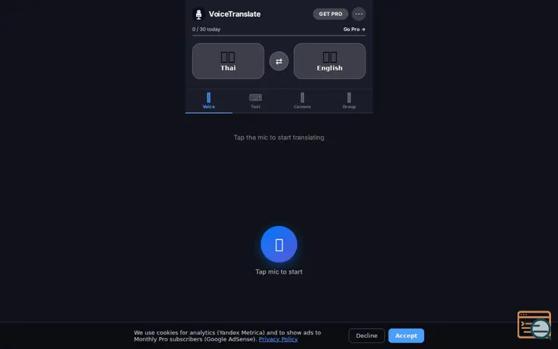 Screenshot of VoiceTranslate