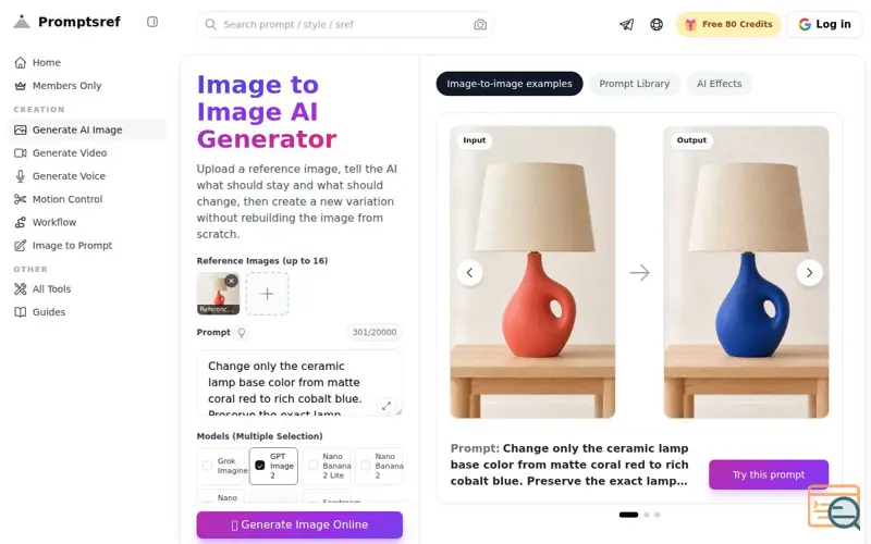 Screenshot of Image to Image AI Generator