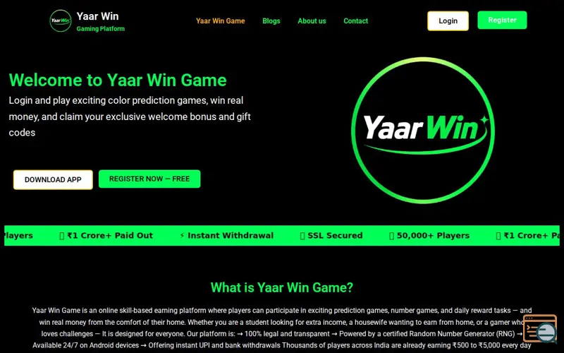 Screenshot of Yaar Win Game, a launch using LiteSpeed Web Server