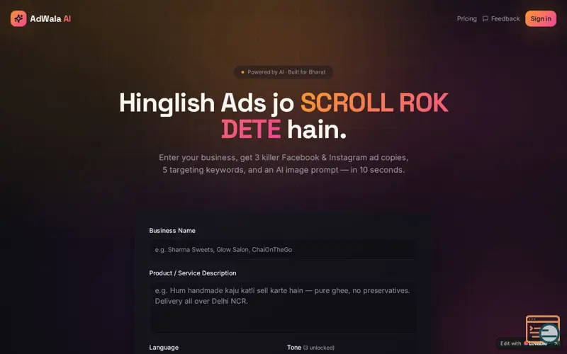 Screenshot of Adwala AI