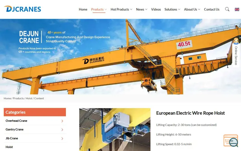 Screenshot of European Electric Wire Rope Hoist