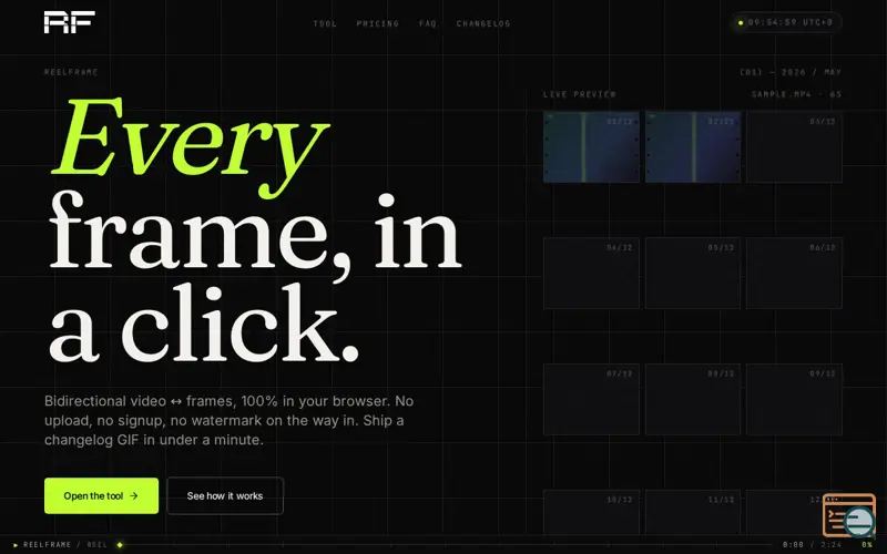 Screenshot of Reelframe