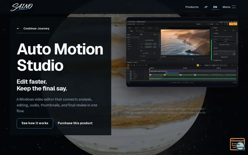 Screenshot of Auto Motion Studio