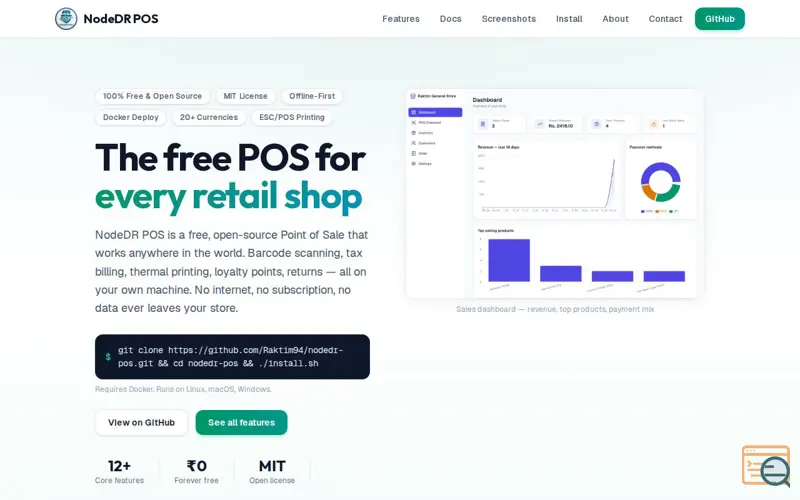 Screenshot of NodeDR POS