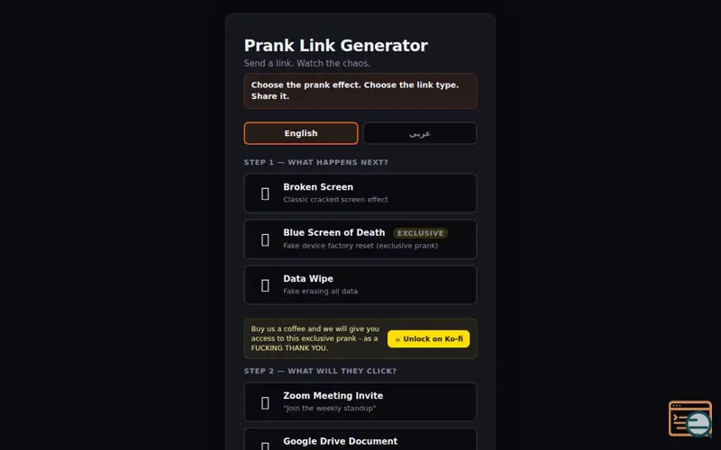 Screenshot of Prank Link Generator
