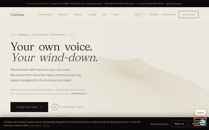 Screenshot of VōxSōma