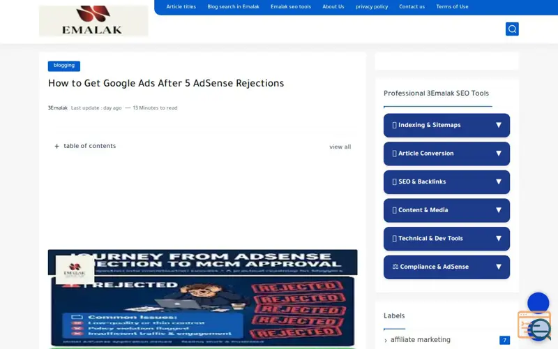 Screenshot of 3emalak