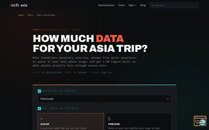 Screenshot of driftAsia Data Calculator