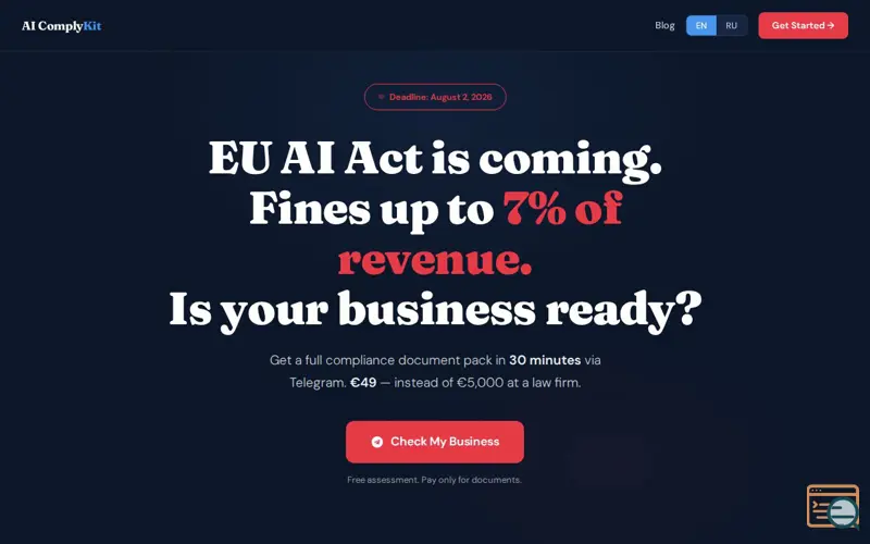 Screenshot of Ai Comply Kit