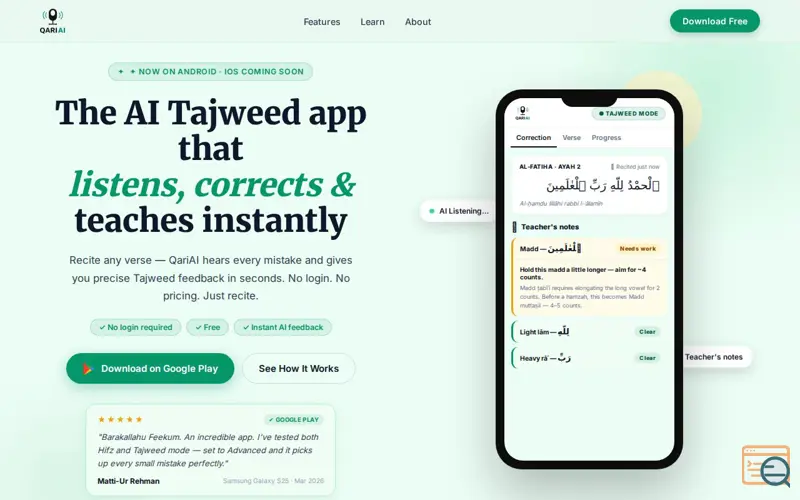 Screenshot of QariAI