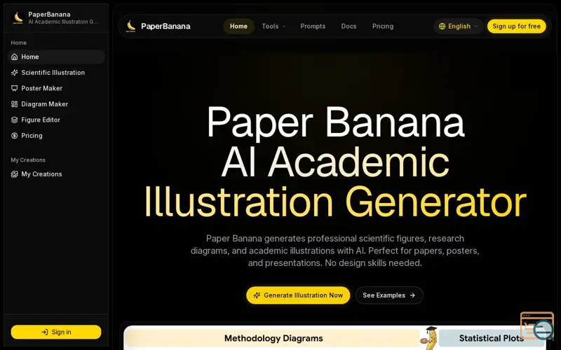 Screenshot of PaperBanana